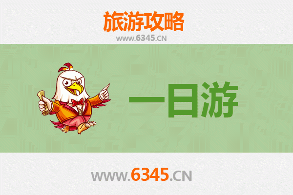阿勒泰富蕴自驾一日游攻略：探秘可可托海与额尔齐斯大峡谷
