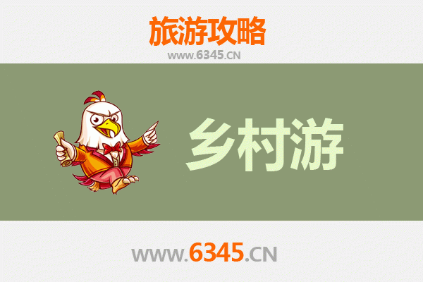 阿勒泰富蕴乡村秘境之旅：自然与人文的深度探索